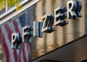 Украинцам разрешили покупать акции Pfizer