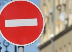 В Киеве частично ограничат движение по проспекту Бажана
