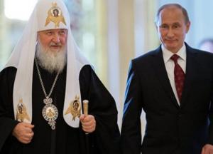 В Сети высмеяли встречу Путина с патриархом Кириллом
