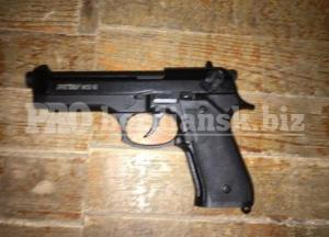 В Запорожской области пьяный мужчина стрелял по соседским детям во дворе (фото)