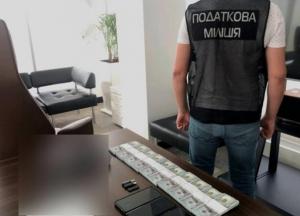 ГФС ликвидировала конвертцентр с миллиардным оборотом