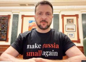 Зеленський запровадив санкції проти пропагандистів, чиновників з Криму і тих, хто дестабілізує Молдову