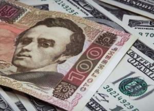 В Украине могут поднять «минималку» и среднюю зарплату
