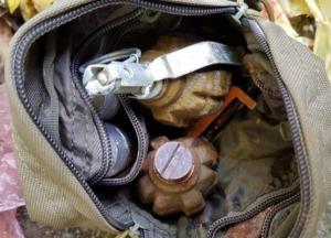 В Виннице в парке обнаружили тайник с гранатами (фото)