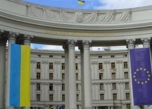 Цены на визы в Украину снизили вчетверо