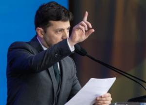 Проходит брифинг насчет роспуска Верховной Рады. Прямая трансляция