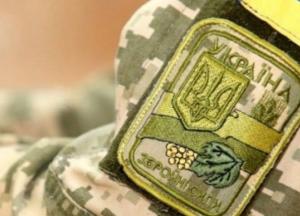 В Украине хотят изменить подход к психологической реабилитации женщин-военных