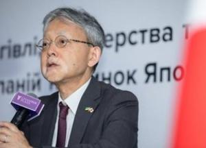 Українські компанії навчаються експорту до Японії для економічного відновлення