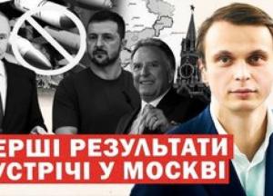 Путін пропонує "компроміс": припинення ударів по столицях в обмін на території