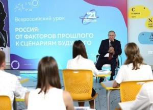 В России школьник поправил Путина, рассуждавшего о битве под Полтавой