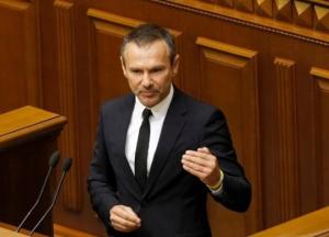 Партия Голос лишила Вакарчука депутатского мандата