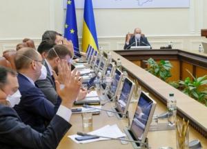 В Украине увеличат территорию трех городов