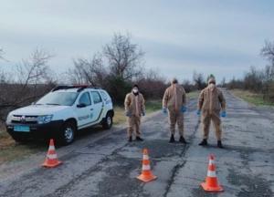 На Одесчине ужесточили карантин в пяти районах