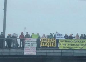 В Киеве устроили митинг против загрязнения воздуха