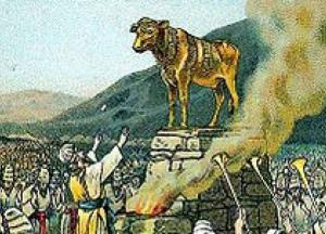 На Аравийском полуострове нашли свидетельства о библейском Золотом тельце