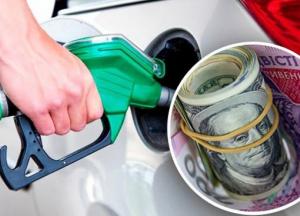 Ценники на АЗС взлетят: эксперты назвали дату