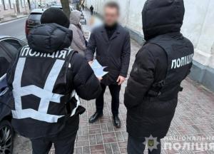 Викрито корупційну схему у КМДА: посадовці привласнили 2,2 млн грн на ремонті шкіл