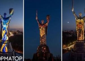 Батьківщина-Мати в Києві перетвориться на полотно для аудіовізуального перформансу на День Незалежності