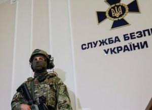 В Укртрансбезопасности выявили растрату на 100 млн гривен