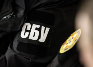 СБУ разоблачила 10 боевиков "ДНР" в ходе контрдиверсионной операции на Донбассе