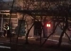 В Киеве взорвали отделение "Ощадбанка" (фото)