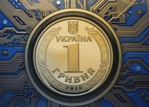 В Украине планируют узаконить криптоактивы и виртуальную гривну