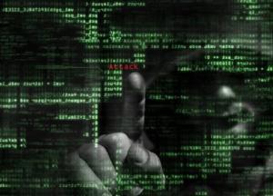 Украина проведет первые масштабные киберучения