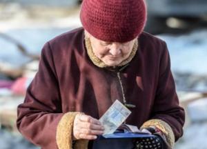 Украинцам объяснили, кто может остаться без субсидии (видео)