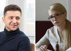 Назревает новый скандал: Зеленский разоблачил Тимошенко 
