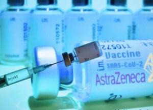 Украина получит от Греции 100 тысяч доз вакцины AstraZeneca