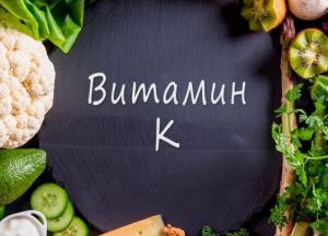 Медики назвали витамин, который защищает от старения