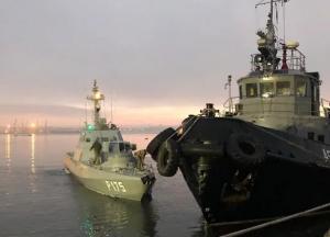 Россия отдаст захваченные корабли Украине до "нормандской встречи"