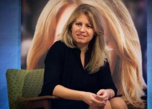 Украину с официальным визитом посетит президент Словакии