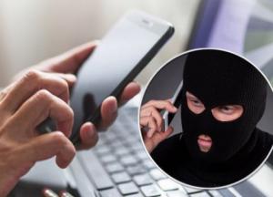 Вирус ломает телефон и ворует деньги: украинцам рассылают опасные ссылки (видео)