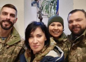 Марусе Зверобой избрали меру пресечения