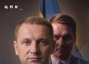 Рівненський прокурор Андрій Максимчук: корупція, незадеклароване майно та зв'язки із забудовниками
