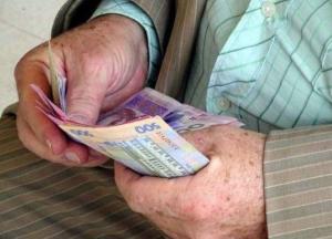 Пенсии в Украине повысят с декабря: кто и сколько получит