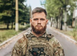 У Києві завербований росіянами ветеран АТО намагався вбити комбата "Вовків Да Вінчі" (відео)