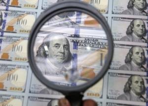 Украина разместила евробонды на $2 миллиарда