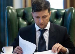 Зеленский внес в Раду представление на увольнение троих топ-чиновников