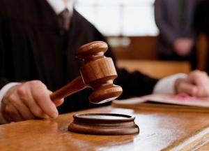 На Днепропетровщине суд вынес приговор мужчине, который изнасиловал несовершеннолетнюю дочь с инвалидностью