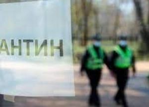 Тернополь и Чернигов ужесточили карантин: список новых запретов