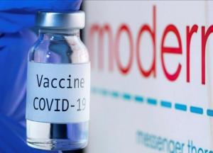 Moderna переименовала свою COVID-вакцину