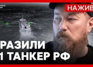 Росія зупинила експорт дизеля: аналіз наслідків ударів ЗСУ по нафтовій інфраструктурі