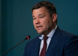 В Офисе президента Украины подрались Богдан и Баканов