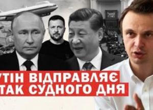 Кадрові бурі в Києві: Уряд на вихід, ЗСУ звільняють 43 км² на Дніпропетровщині