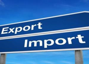 В Украине отменили 27 тысяч спецсанкций для бизнеса