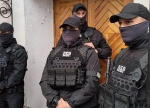 В Госбюро расследований новый руководитель