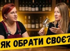 Винна культура України: Катерина Спасіченко про розвиток, дегустації та відкриття нових смаків