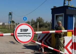 КПВВ "Чаплинка" на админгранице с Крымом прекратил работу